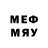 Метадон methadone Hock Gaming