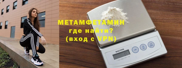 гашиш Абдулино