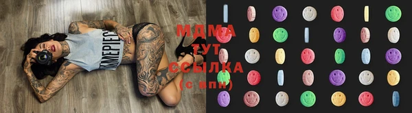 дживик Абинск