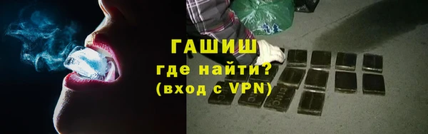 дживик Абинск