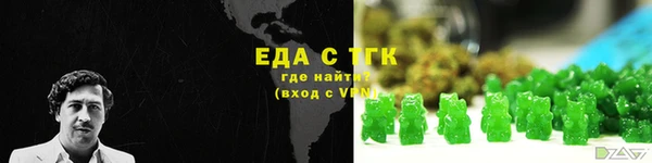гашиш Абдулино
