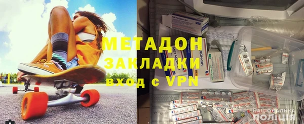 скорость mdpv Алексин