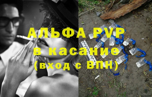 гашиш Алексеевка