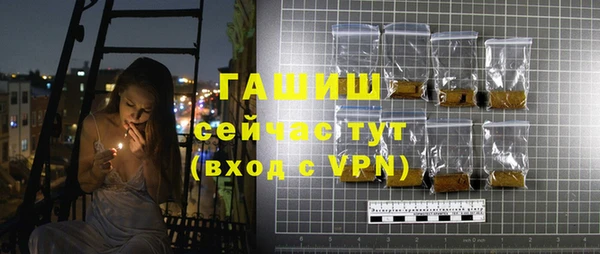 гашиш Абдулино